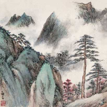 沈剑知 山水 镜心